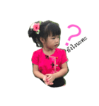 Nong sony（個別スタンプ：7）