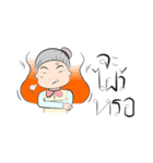 GrandMom moment（個別スタンプ：6）