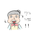 GrandMom moment（個別スタンプ：8）