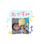 rrrrrrrr（個別スタンプ：5）