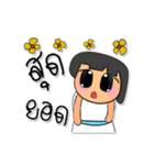 Sara Nana.V6（個別スタンプ：17）