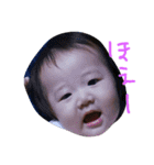 ひまりんぼ。（個別スタンプ：9）