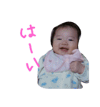 ひまりんぼ。（個別スタンプ：13）