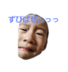 大好きこあたん（個別スタンプ：2）