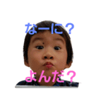 大好きこあたん（個別スタンプ：8）