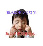 大好きこあたん（個別スタンプ：11）