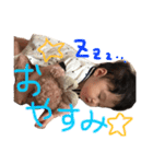 さくちゃんのスタンプ1（個別スタンプ：3）