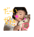 さくちゃんのスタンプ1（個別スタンプ：5）