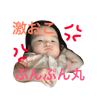 さくちゃんのスタンプ1（個別スタンプ：9）