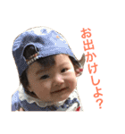 さくちゃんのスタンプ1（個別スタンプ：11）