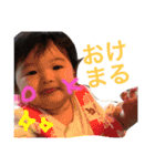 さくちゃんのスタンプ1（個別スタンプ：12）