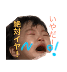 さくちゃんのスタンプ1（個別スタンプ：13）
