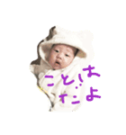 ポンケン（個別スタンプ：2）