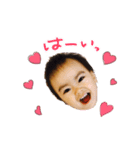 いちかちゃん20160913（個別スタンプ：1）