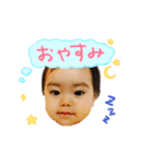 いちかちゃん20160913（個別スタンプ：4）