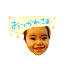いちかちゃん20160913（個別スタンプ：7）