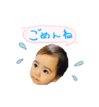 いちかちゃん20160913（個別スタンプ：8）