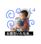 ishii  brothers（個別スタンプ：1）