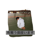 ishii  brothers（個別スタンプ：3）