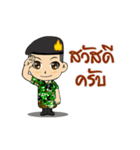 Soldier. Little-man Animated（個別スタンプ：1）