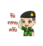 Soldier. Little-man Animated（個別スタンプ：5）