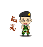 Soldier. Little-man Animated（個別スタンプ：21）