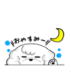 うちの白プードル（個別スタンプ：2）