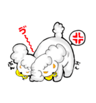 うちの白プードル（個別スタンプ：6）