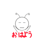 じんたくん（個別スタンプ：3）