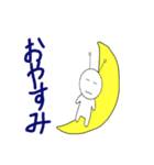 じんたくん（個別スタンプ：4）
