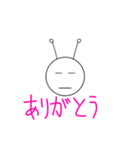 じんたくん（個別スタンプ：5）