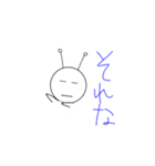 じんたくん（個別スタンプ：7）