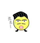 かずきのすたんぷ（個別スタンプ：2）