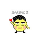 かずきのすたんぷ（個別スタンプ：5）