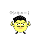 かずきのすたんぷ（個別スタンプ：6）