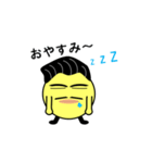かずきのすたんぷ（個別スタンプ：10）