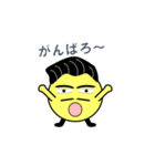 かずきのすたんぷ（個別スタンプ：11）