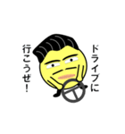 かずきのすたんぷ（個別スタンプ：13）