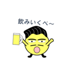 かずきのすたんぷ（個別スタンプ：16）