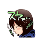 なつひろスタンプ（個別スタンプ：4）