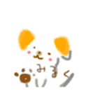 Chihuahawa（個別スタンプ：23）