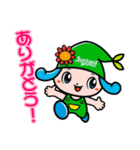 サントピアワールド トピアちゃん（個別スタンプ：1）