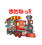 サントピアワールド トピアちゃん（個別スタンプ：5）