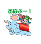 サントピアワールド トピアちゃん（個別スタンプ：6）