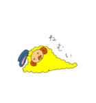 羊毛さん（個別スタンプ：20）