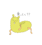 羊毛さん（個別スタンプ：37）