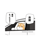 柴犬のしば蔵の戯言スタンプ（個別スタンプ：4）