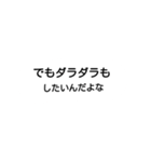 文字スタンプ*（個別スタンプ：10）