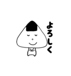 にぎお君の日常会話（個別スタンプ：1）