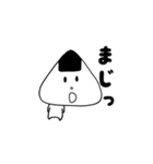にぎお君の日常会話（個別スタンプ：3）